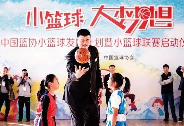 57pao国产成视频永久 姚明在《人民日报》发表署名文章：让少儿篮球回归本质