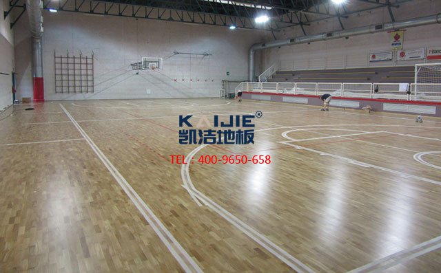 5566中文字幕亚洲精品 为什么体育馆都用专业的篮球场木地板？——凯洁地板
