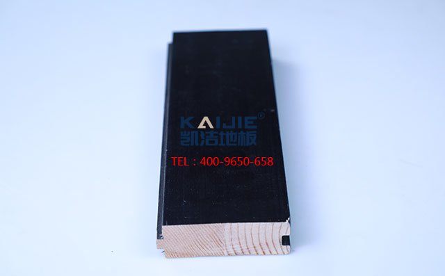 5566中文字幕亚洲精品 松木黑色板舞台木地板——凯洁地板