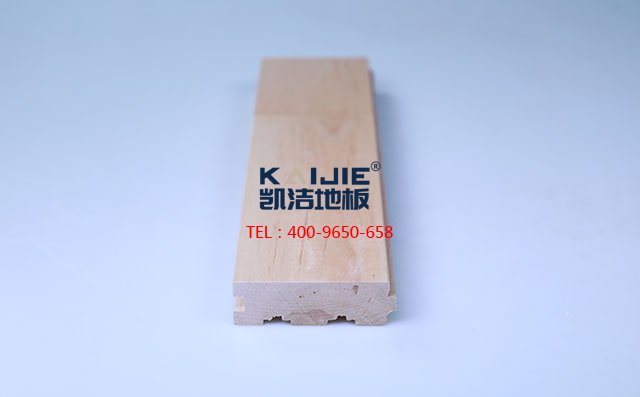 5566中文字幕亚洲精品 枫桦木A下板运动木地板——凯洁地板