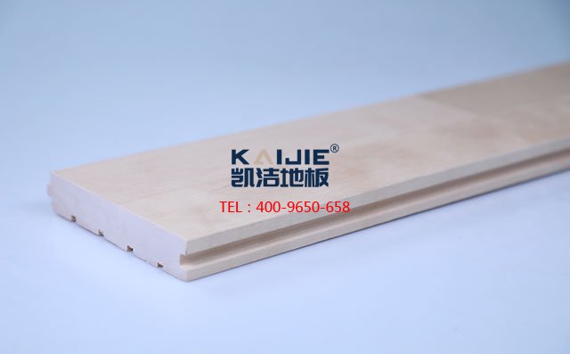 5566中文字幕亚洲精品 枫桦木A级双拼板运动木地板——凯洁地板