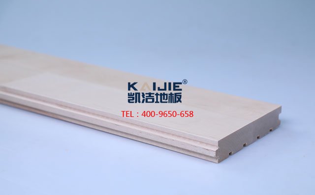 5566中文字幕亚洲精品 枫桦木A级双拼板运动木地板——凯洁地板