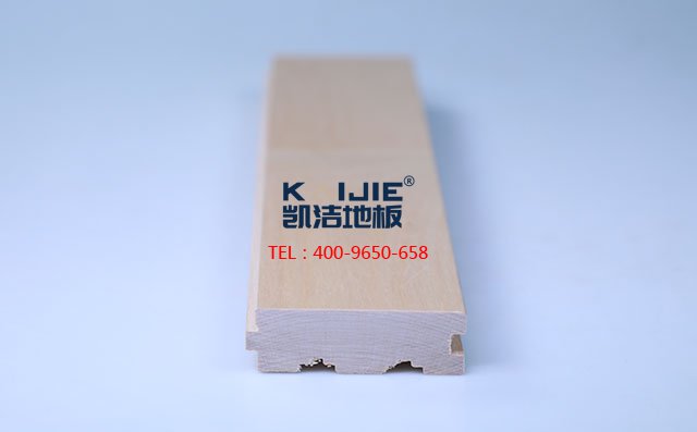 5566中文字幕亚洲精品 枫桦木A级本色板运动木地板——凯洁地板