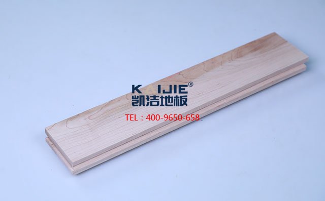 5566中文字幕亚洲精品 北美枫木三级素板运动木地板——凯洁地板