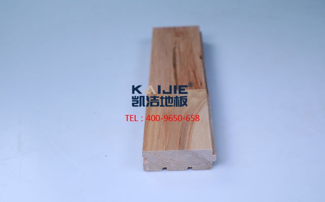 57pao国产成视频永久 枫木B级板本色运动木地板——凯洁地板