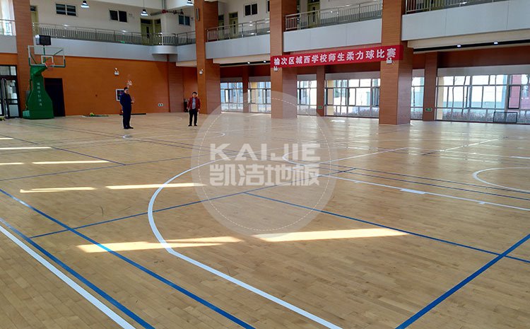 5566中文字幕亚洲精品 山西晋中榆次小学体育馆木地板项目——凯洁地板