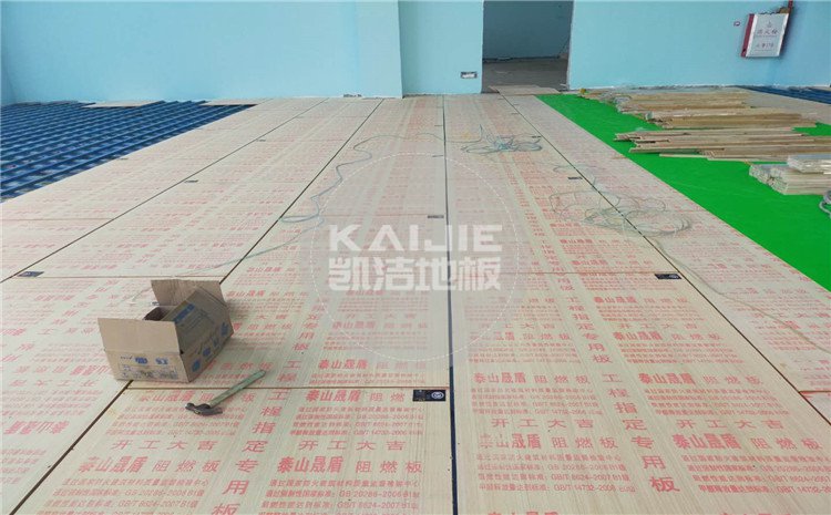 佛山南海区绿电能源有限公司体育馆木地板案例-凯洁体育地板