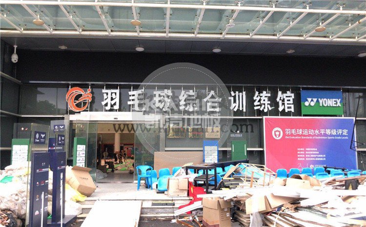湖北武汉体育中心运动木地板项目-凯洁体育木地板厂家