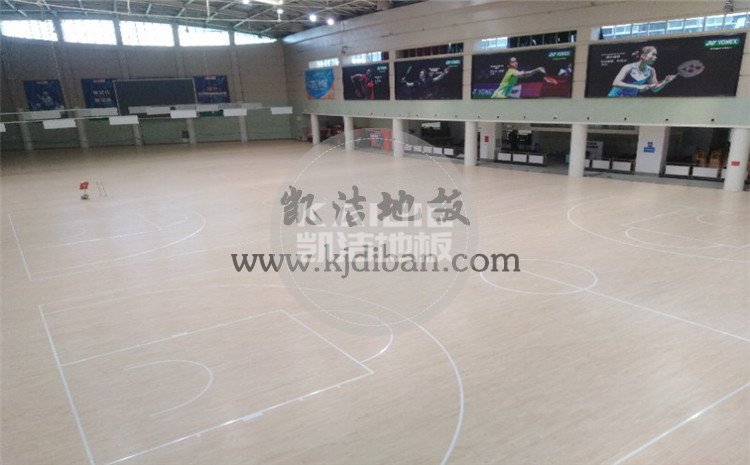 湖北武汉体育中心运动木地板项目-凯洁体育木地板厂家