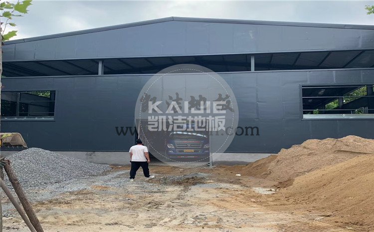 山东兰陵代村LA动力篮球馆木地板项目-凯洁体育木地板厂家