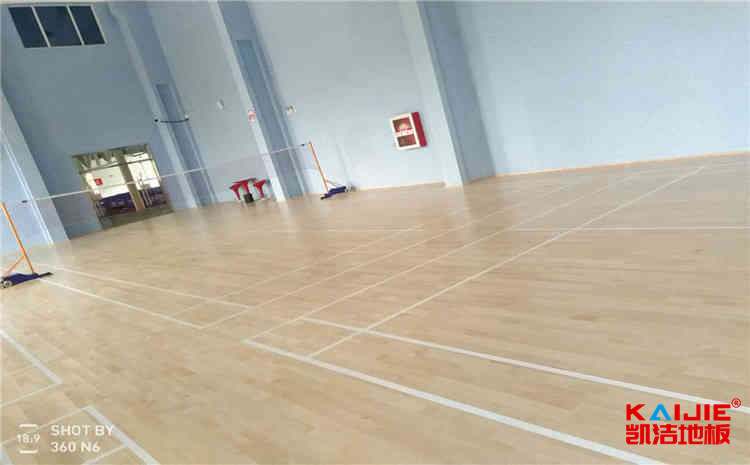学校运动篮球地板造价是的多少？