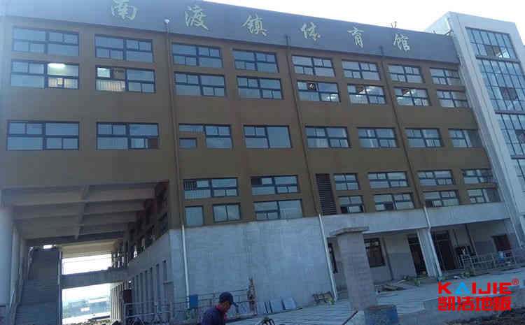 55大东北熟女啪啪嗷嗷叫 篮球木地板防潮层怎么安装